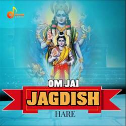 Om Jai Jagdish Hare-ACoGax59GlU