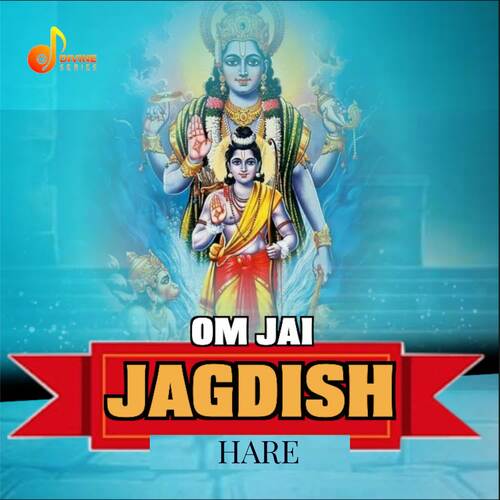 Om Jai Jagdish Hare