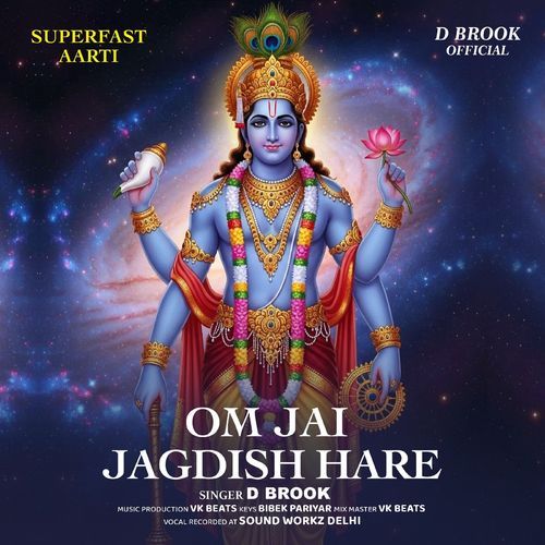 Om Jai Jagdish Hare (Superfast Aarti)
