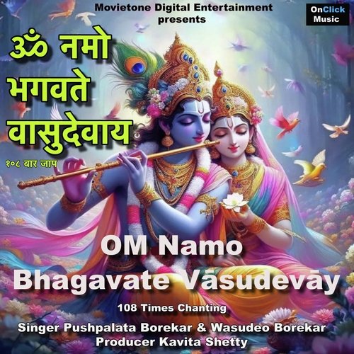 Om Namo Bhagavate Vāsudevāya 108 Times Chanting (Lord Krishna Chanting Mantra)