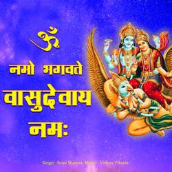 Om Namo Bhagwate Vasudevay Namah-XQIlYzp-QlI