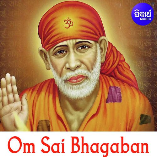 Om Sai Bhagaban