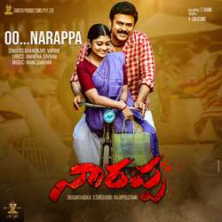 Oo...Narappa (From &quot;Narappa&quot;)-NVkdXCNmVnk