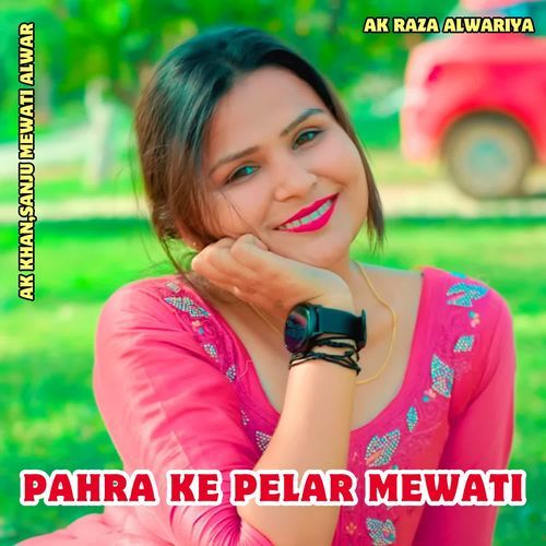 Pahra Ke Pelar Mewati