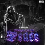 Paisa La Phije Peace