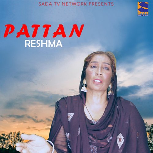 Pattan