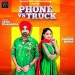 Phone vs Truck