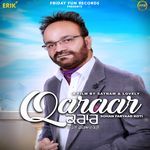 Qaraar