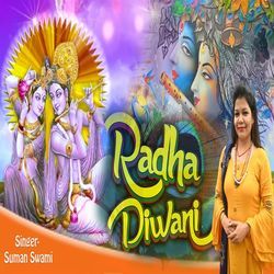 Radha Deewani-NiwFUEQDeWM