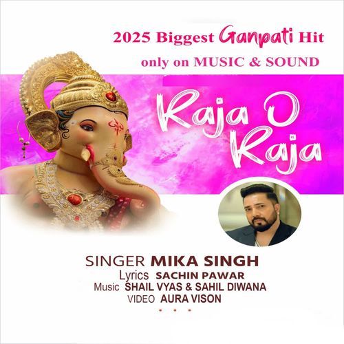 Raja O Raja