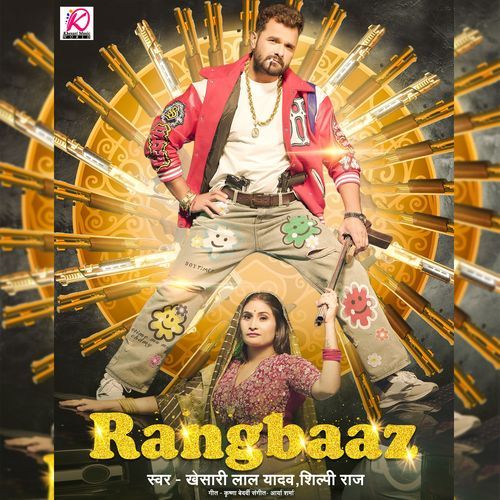 Rangbaaz