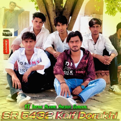 SR 5432 Kaif Dorakhi