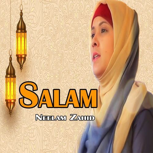 Muhammad Ka Roza