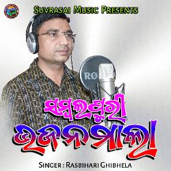 Anichhe Lal Mandara-AQNfCAxnBko