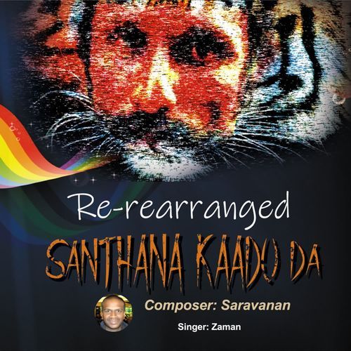 Santhana Kaduda (Remix)