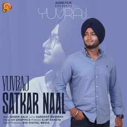 Satkar Naal-ND5fWSREVnk