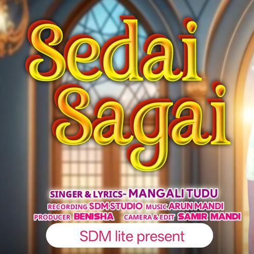Sedai Sagai