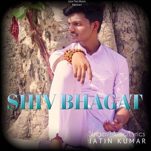 Shiv Bhagat