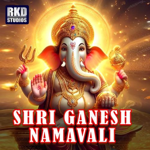 Shri Ganesh Namavali