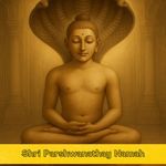 Shri Parshwanathay Namah