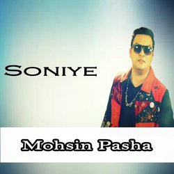 Soniye-Kj5SeTJ,T0A