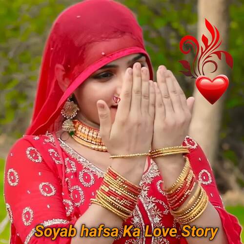 Soyab hafsa Ka Love Story