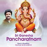 Sri Ganesha Pancharatnam