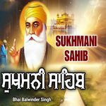 Sukhmani Sahib Paath