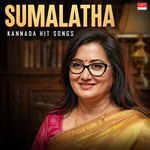 Sathyabhaame (From "Ravi Chandra") artwork