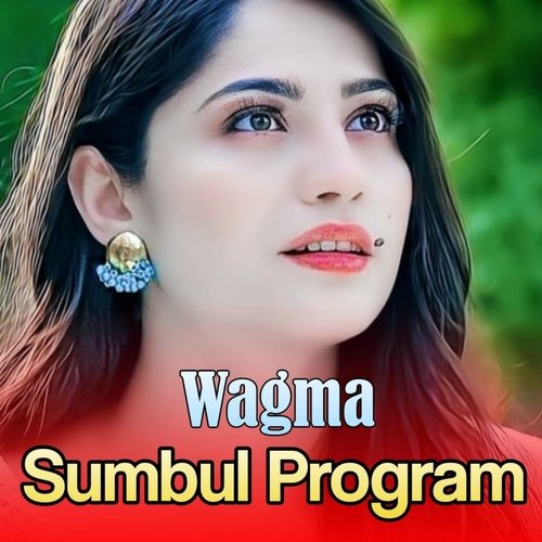 Sumbul Program