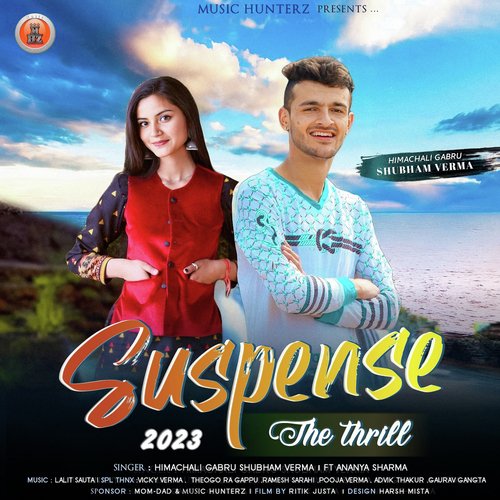 Suspense - The Thrill 2023