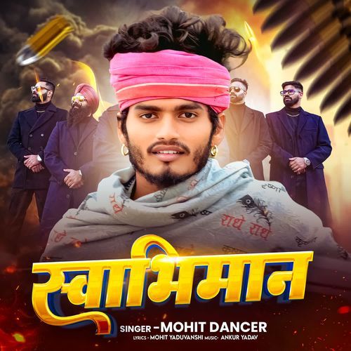 Swabhiman