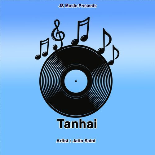 Tanhai