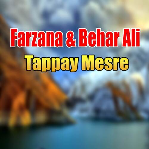 Tappay Mesre 