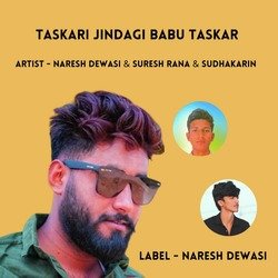 Taskari Jindagi Babu Taskar-Rw8jUA1gcHA