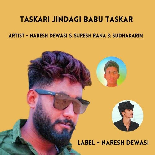 Taskari Jindagi Babu Taskar