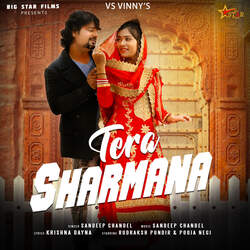 Tera Sharmana-XQEoWi1-eEU