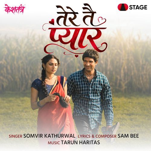 Tere Tai Pyar From Keshtantra