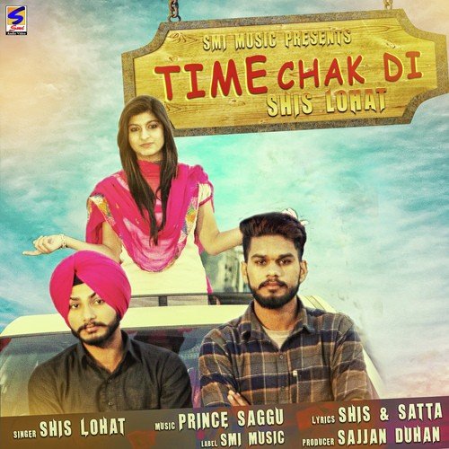 Time Chakdi