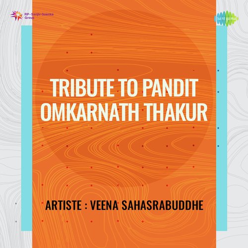 Tribute To Pandit Omkarnath Thakur