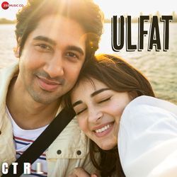 Ulfat (From &quot;CTRL&quot;)-KCwaBg4GD3s