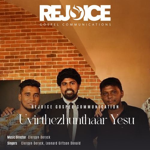 Uyirthezhunthaar Yesu