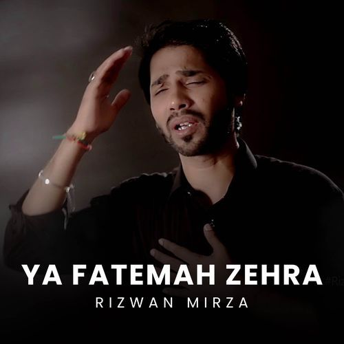 Ya Fatemah Zehra