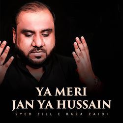 Ya Meri Jan Ya Hussain-JF9dZwwGfWk