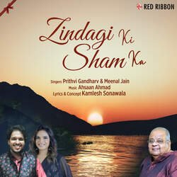 Zindagi Ki Sham Ka-Glw7RRx9fks