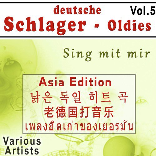 deutsche Schlager - Oldies, Vol.5 - Asia Edition: Sing mit mir
