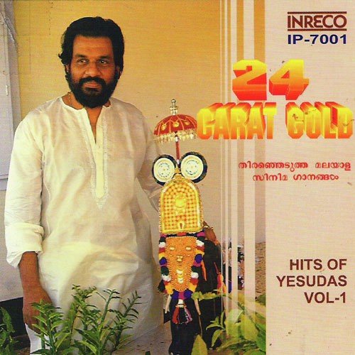 24 Carat Gold - Hits Of K.J.Yesudas - Vol-1