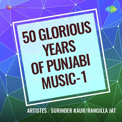 50 Glorious Years Of Punjabi Music 1