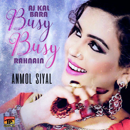 Aj Kal Bara Busy Busy Rahnain - Single
