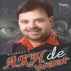 Akh De Waar-AjoyWCJqclk